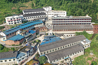 酒廠鳥瞰