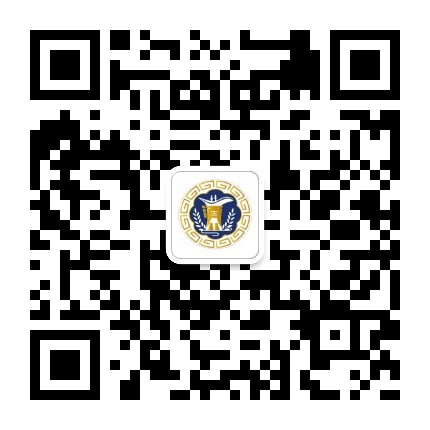 微信公眾號(hào)