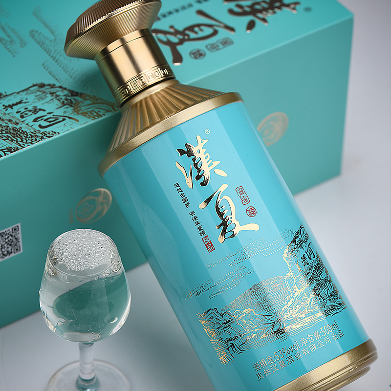 漢夏—御品